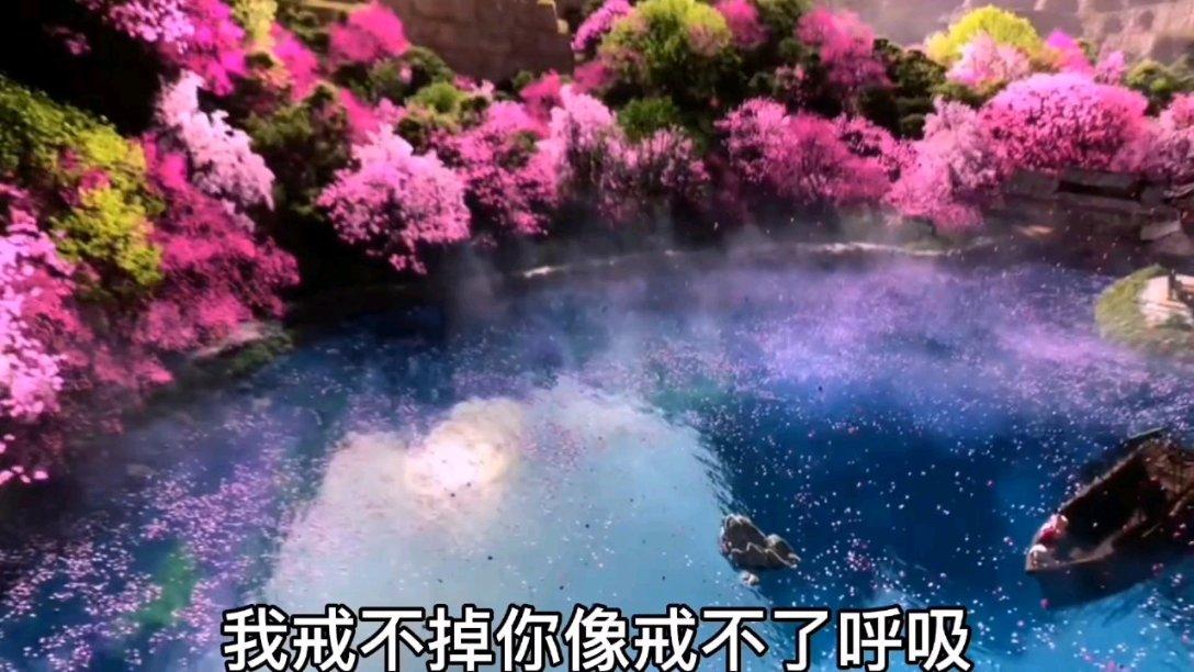 怎么样异地恋才能维持好？游戏画面