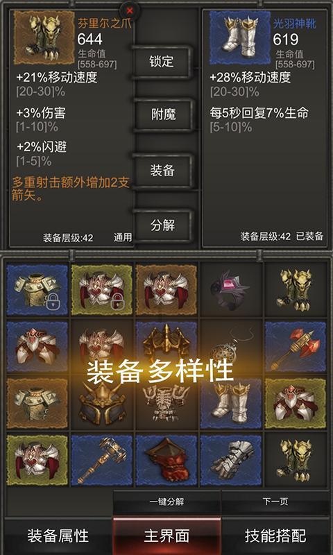 杜锋被喊下课恶果爆发，小姚明沦为牺牲品，跟球迷斗气？网友炮轰