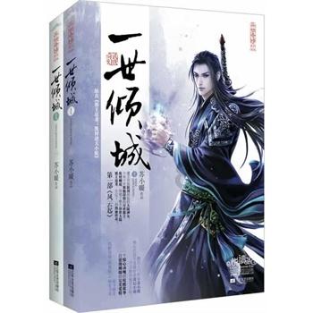株洲西站:文明出行入人心 志愿服务暖归途