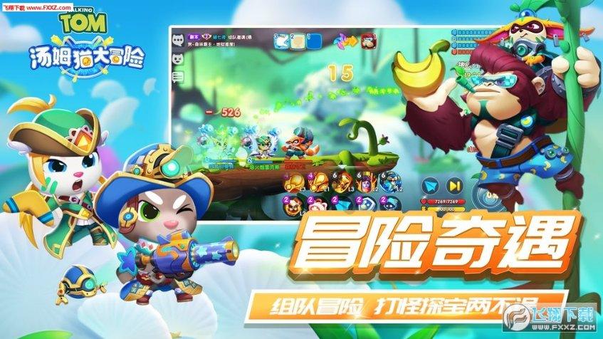 为什么有人不喜欢跟医生谈恋爱？