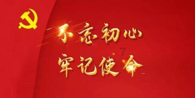 僵尸顶顶乐