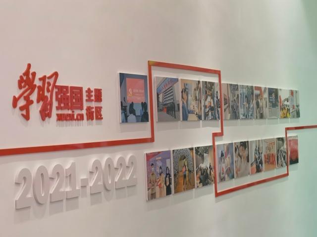 如何保护眼睛健康？游戏画面