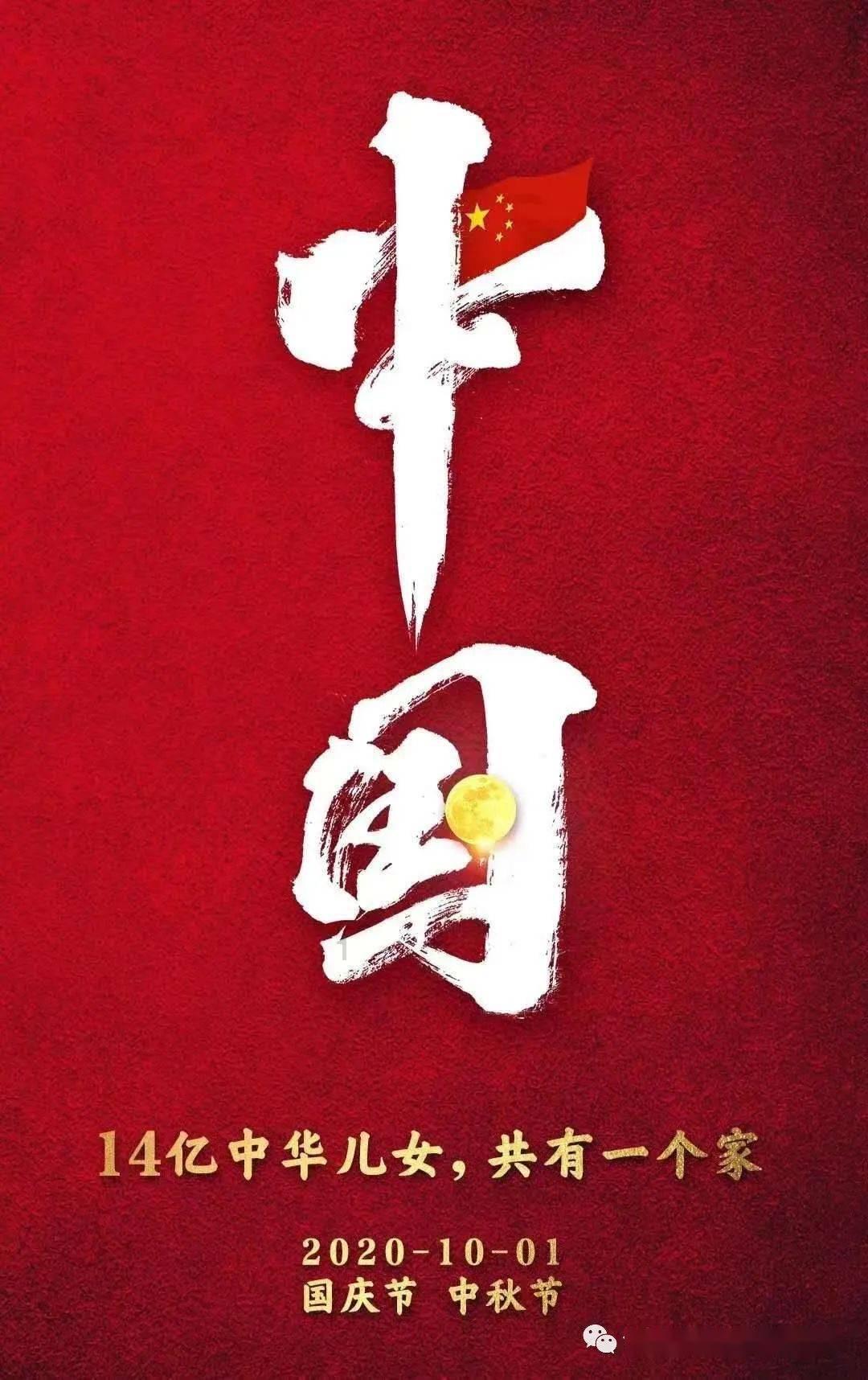 新疆派出多支力量参与乌什地震救援