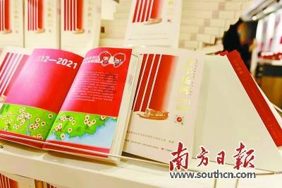 醋精没稀释就拖地会怎么样？游戏画面