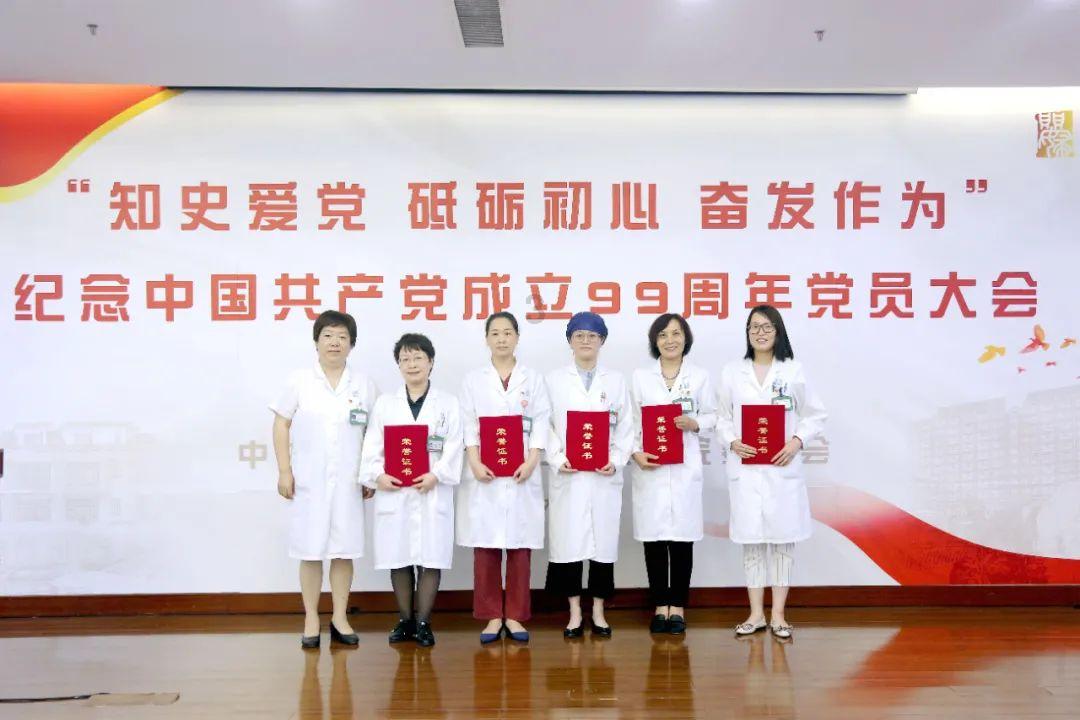 迷你西游