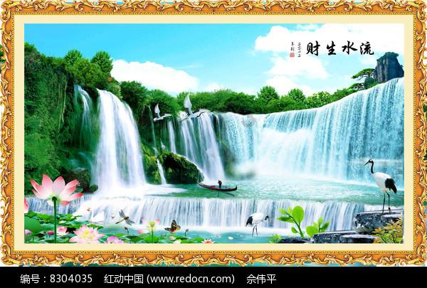 救援受困的萌兔
