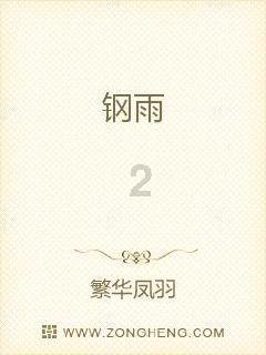 烧烤怎么吃更放心?