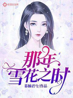 麦城是那里游戏画面