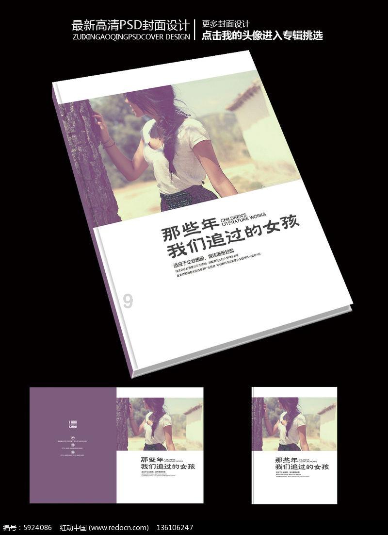 探索知识星球平台-植物大战僵尸2官方版下载课程,加入寻找学习伙伴